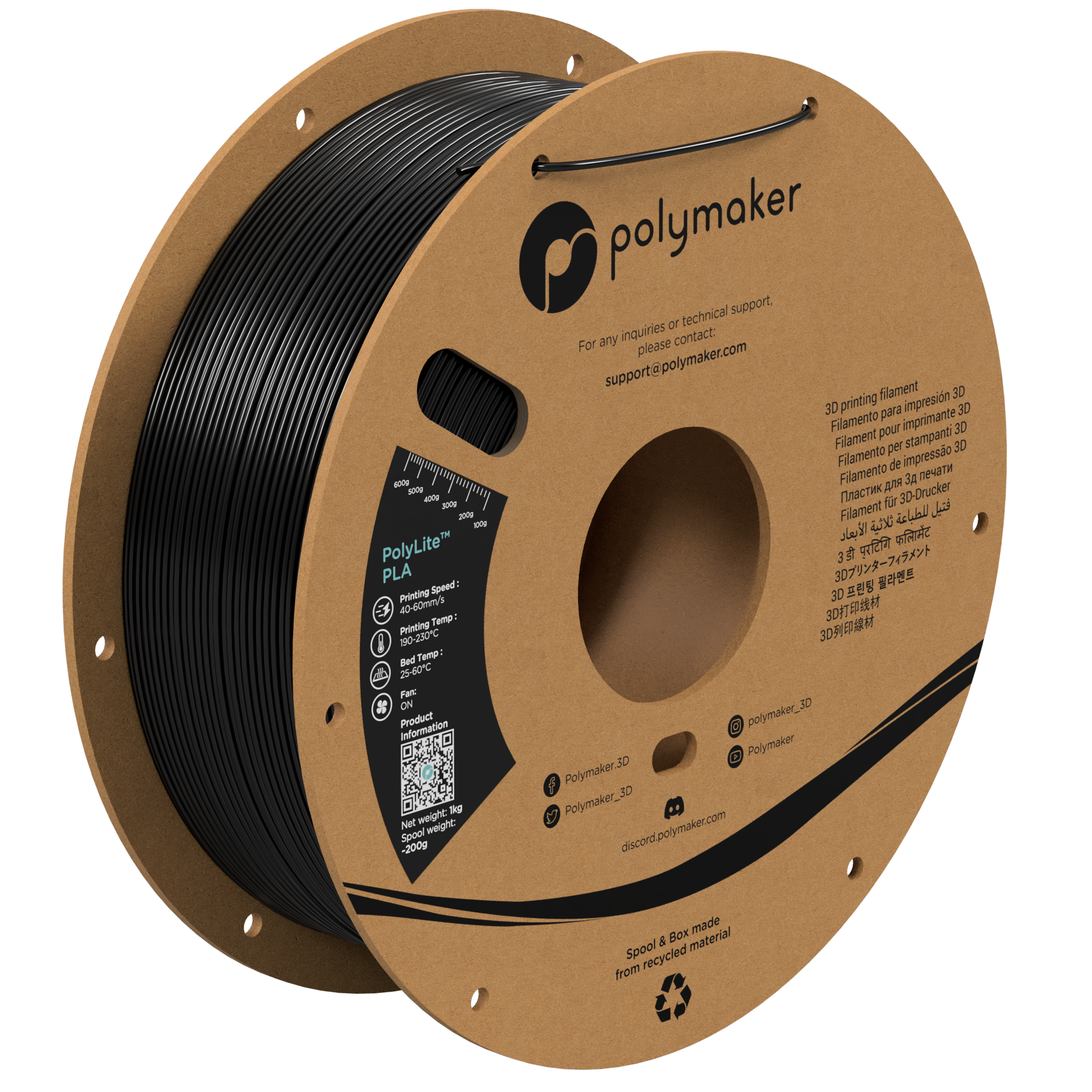 Filament and Filament Accessories