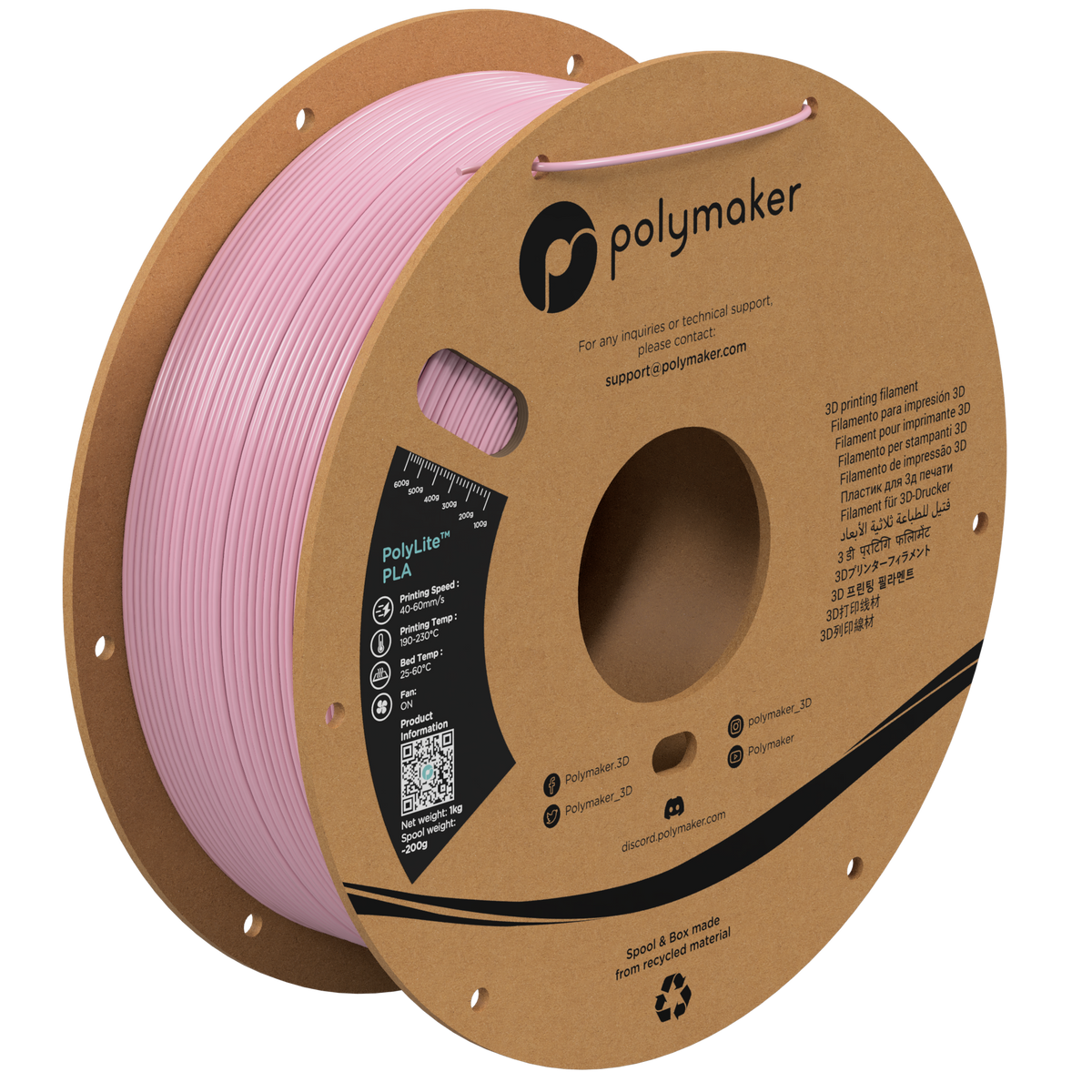 【3色セット】Polymaker PolyLite PLA 1.75mm径 PolyLite™ PLA-CF